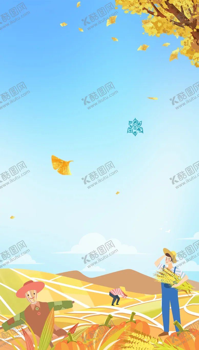 编号：90915501310505188308【酷图网】源文件下载-秋天背景