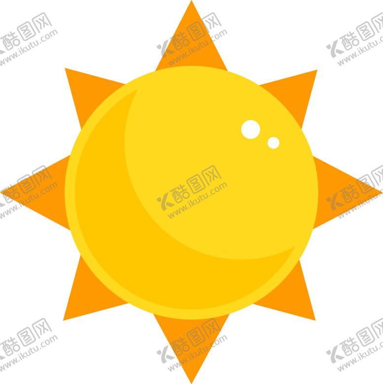 编号：92290909231033284776【酷图网】源文件下载-太阳