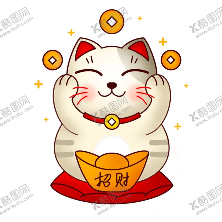 编号：59270109210507404481【酷图网】源文件下载-招财猫
