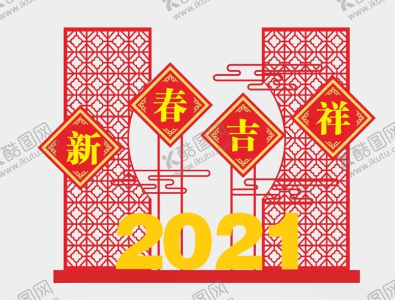 编号：74094303142348365748【酷图网】源文件下载-新春雕塑