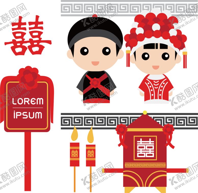 编号：97439104140924096136【酷图网】源文件下载-卡通新郎新娘PNG免扣素材