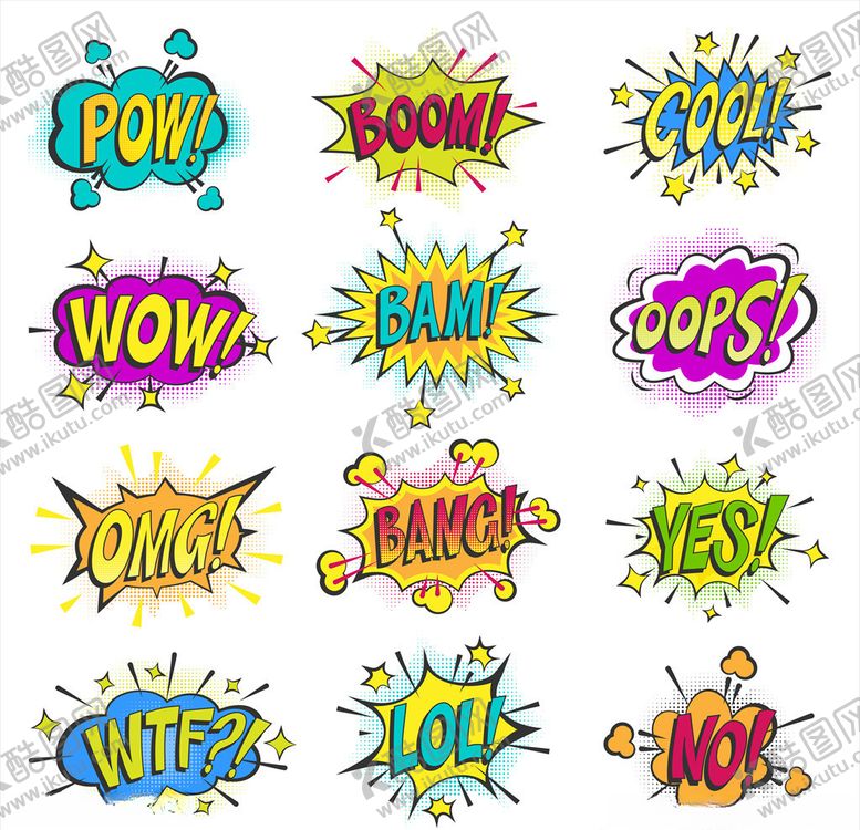 编号：55766309192227077187【酷图网】源文件下载-爆炸框