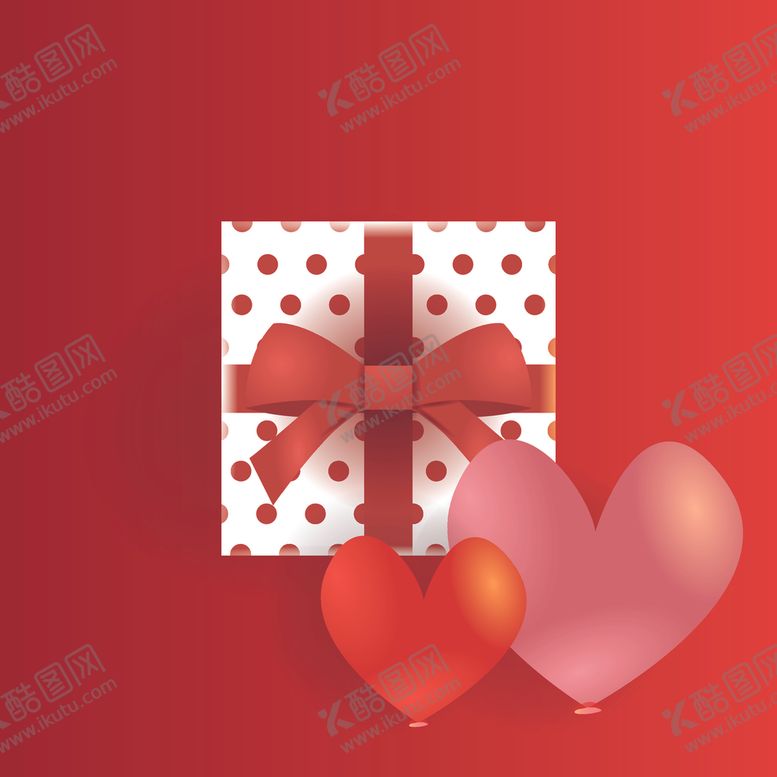 编号：57951610150536344397【酷图网】源文件下载-节日礼盒