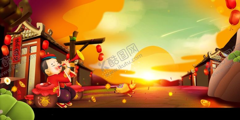 编号：47200309231440305040【酷图网】源文件下载-元旦