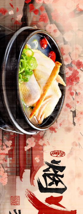 餐饮春节不打烊火锅韩式烤肉春节海报