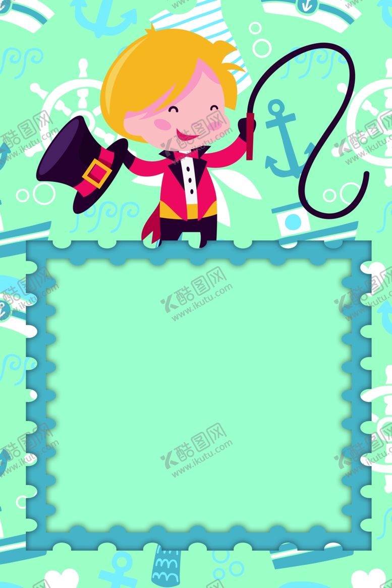 编号：89937710230015064400【酷图网】源文件下载-卡通背景