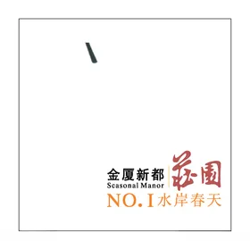 房地产logo子创意LOGO中介