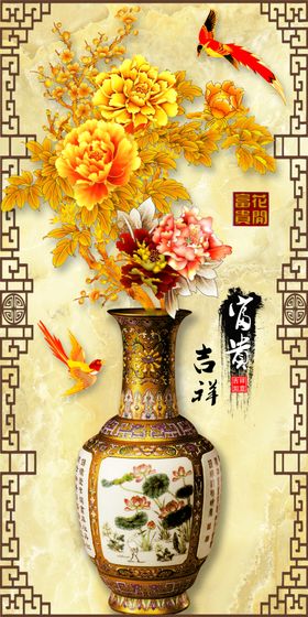简约花瓶玄关画