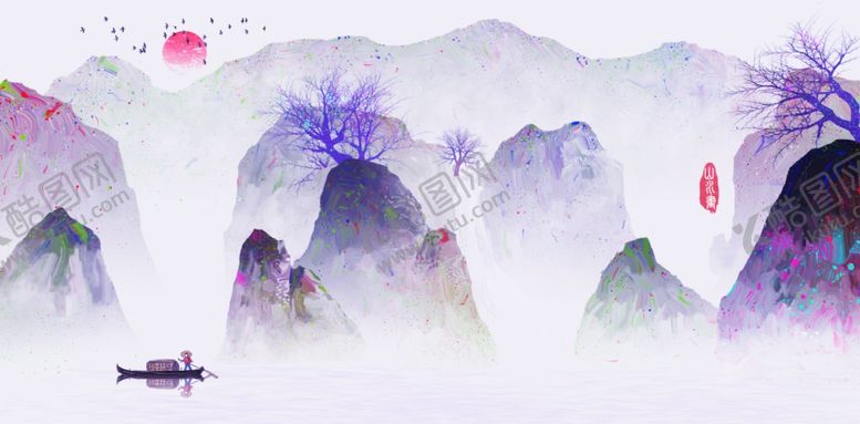编号：20691607011718426269【酷图网】源文件下载-水墨画