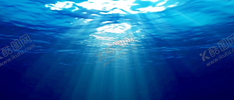 编号：17303809211726486420【酷图网】源文件下载-水下背景