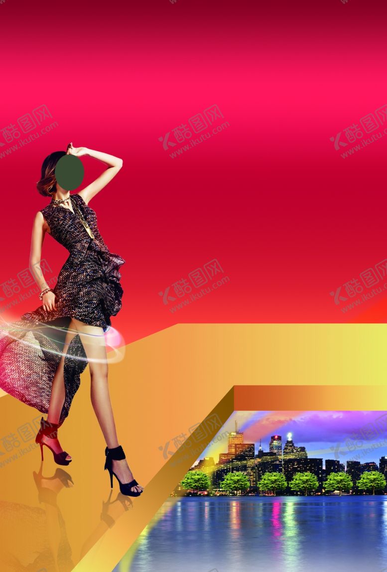 编号：29424809150414158573【酷图网】源文件下载-psd分层素材