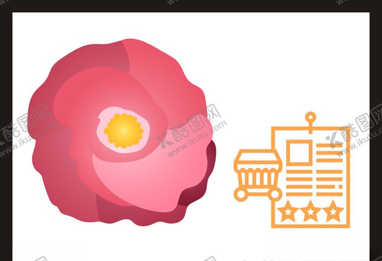 编号：96524009142227324074【酷图网】源文件下载-手绘卡通插画