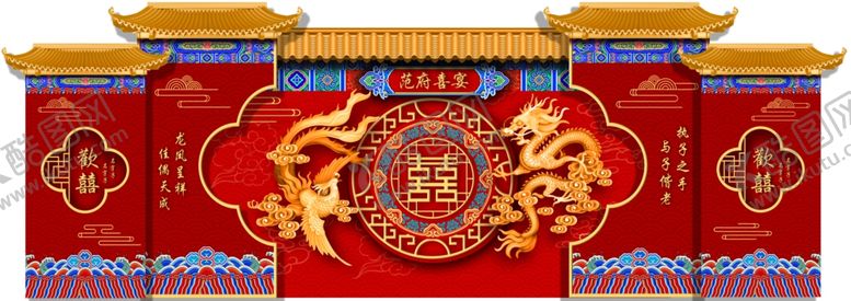 编号：79445904051115419904【酷图网】源文件下载-中式婚礼背景