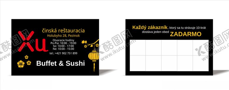 编号：44568110010937266335【酷图网】源文件下载-黑色高档中式名片设计