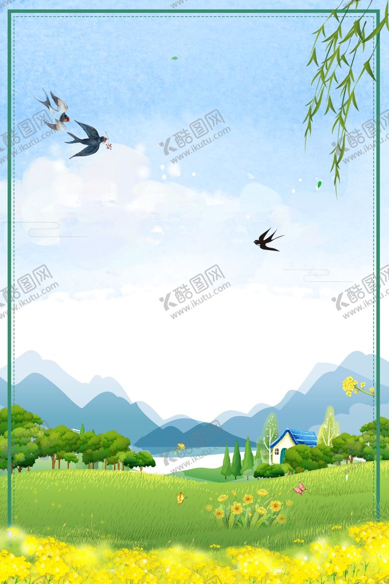 编号：65092007060237175198【酷图网】源文件下载-春天背景