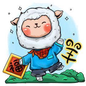 十二生肖卡通插画
