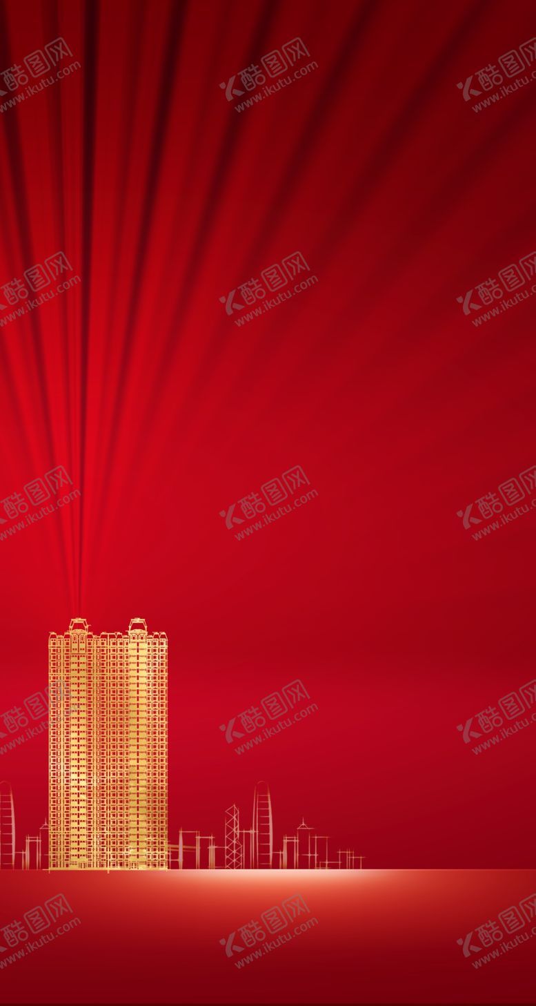 编号：42559010161652337650【酷图网】源文件下载-地产开盘地产认筹地产红色背