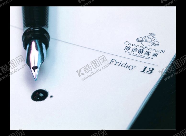 编号：60710710040927349313【酷图网】源文件下载-vi设计