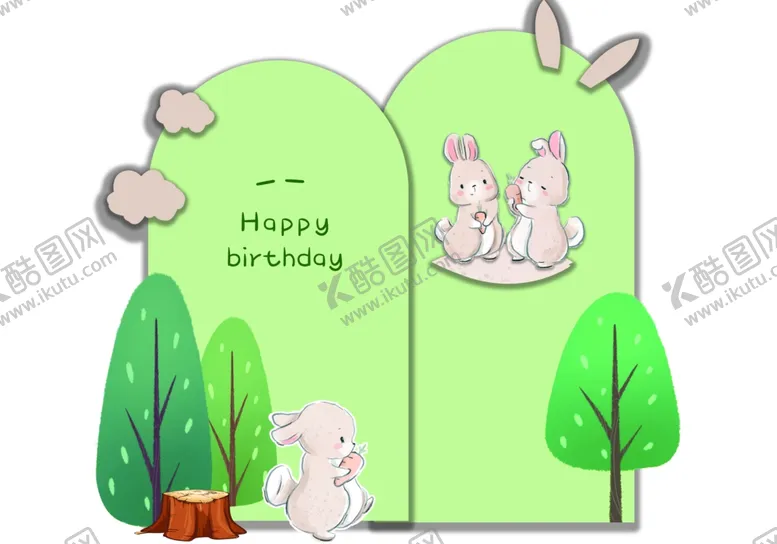 编号：28979202160411518222【酷图网】源文件下载-生日展板布置
