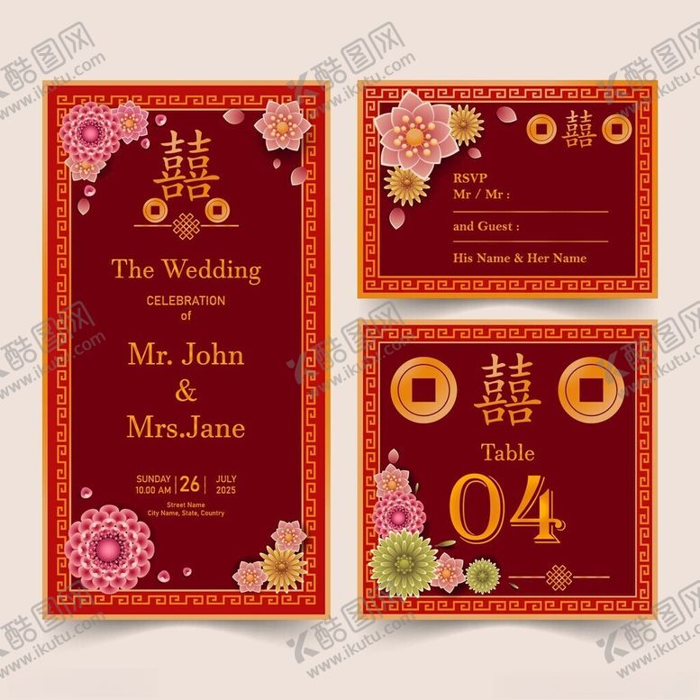 编号：68233811191725109199【酷图网】源文件下载-中式婚礼请柬设计模板