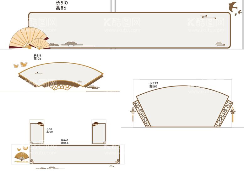 编号：56972009112255377895【酷图网】源文件下载-校园文化作品展示栏