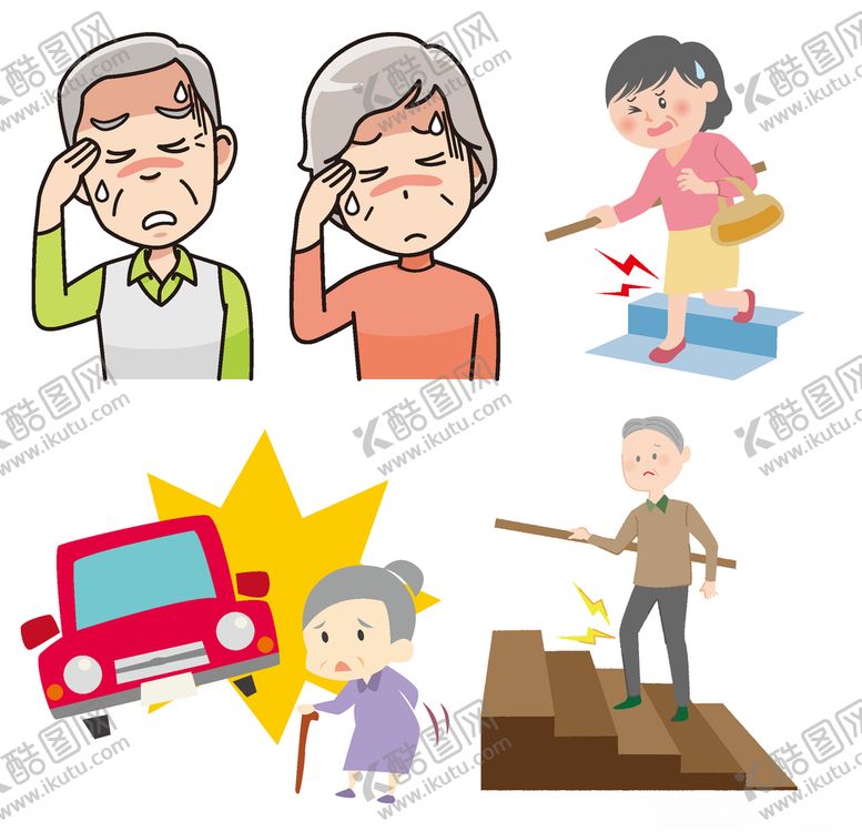 编号：97408206290911597802【酷图网】源文件下载-老人病痛