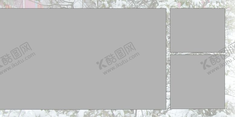 编号：87613707020922565867【酷图网】源文件下载-精彩童年幼儿少儿纪念相册模板