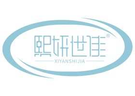 云熙悦城logo标志