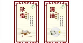 食堂文化