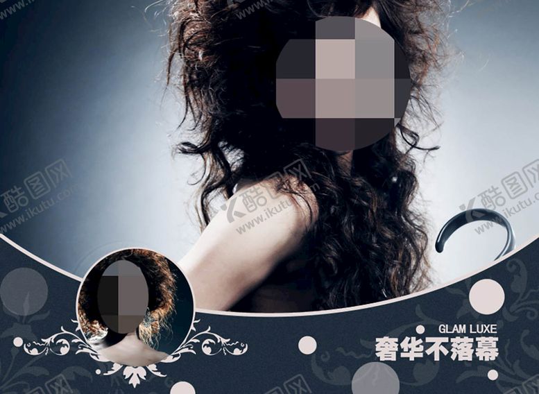 编号：92056409131803485041【酷图网】源文件下载-婚纱摄影相册模板