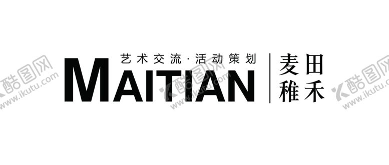 编号：12956102191623022961【酷图网】源文件下载-门头艺术培训灯箱