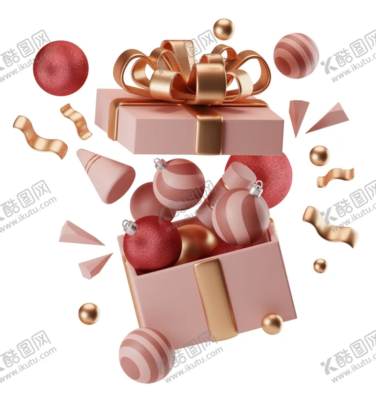 编号：33221902270856403657【酷图网】源文件下载-3D立体粉色礼盒免扣图