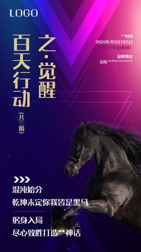 微信分享图