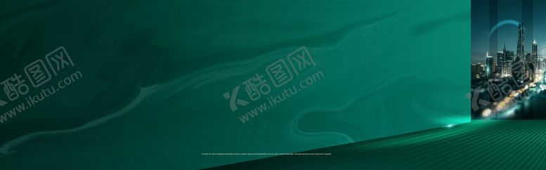 编号：92679701281935067633【酷图网】源文件下载-墨绿