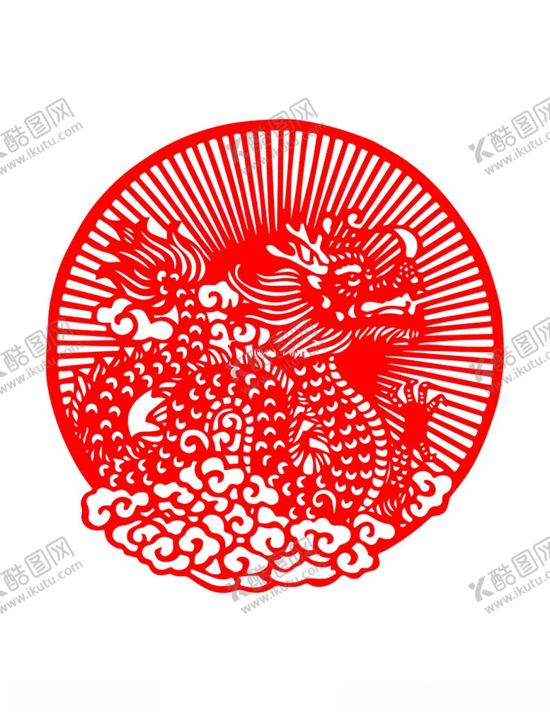 编号：85187501290720214318【酷图网】源文件下载-剪纸龙