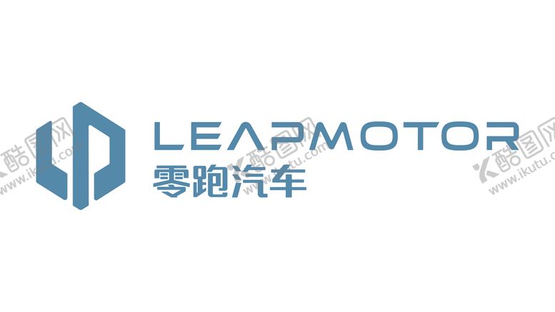 编号：63124909271219168165【酷图网】源文件下载-零跑汽车