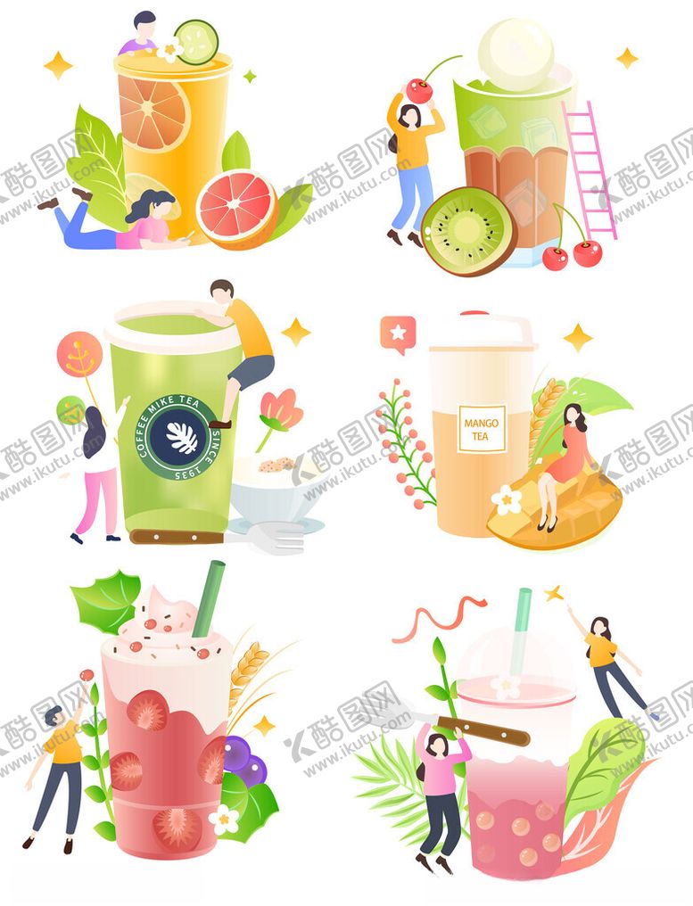编号：69867211230524033878【酷图网】源文件下载-奶茶喜茶网红饮料新品矢量