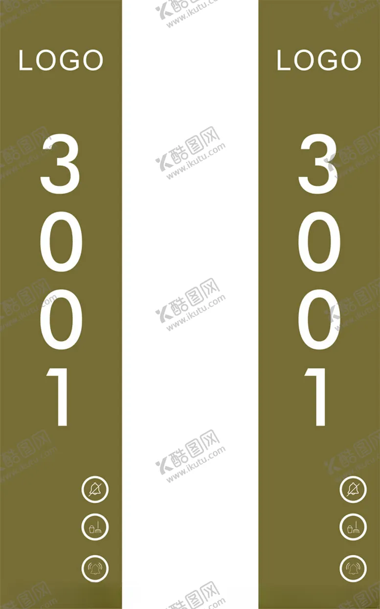编号：28993402212037402197【酷图网】源文件下载-客房门牌