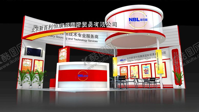 编号：37754502170851175929【酷图网】源文件下载-展览3D模型三面开口
