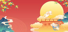 红黄色国潮风中秋背景