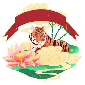 国潮老虎插画