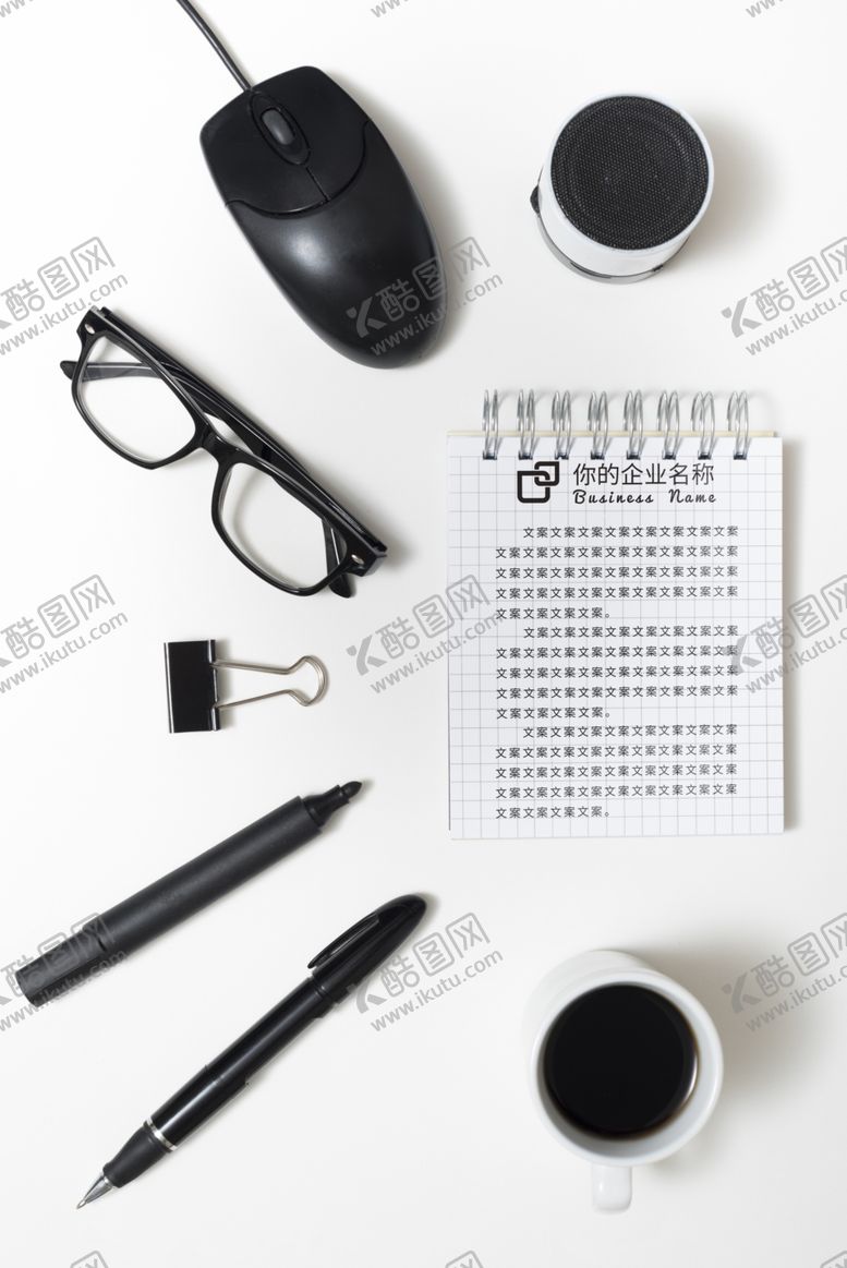 编号：65773809230218255517【酷图网】源文件下载-笔记本样机