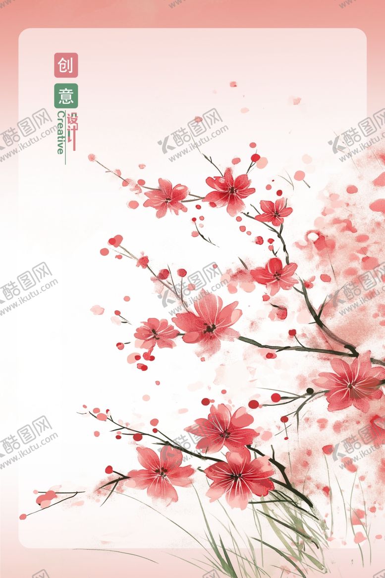 编号：10410601210825439930【酷图网】源文件下载-古风梅花背景