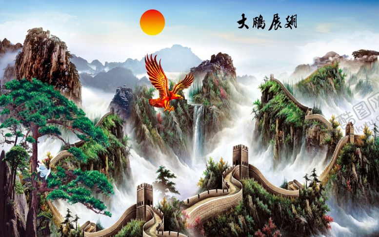 编号：48737003270335067421【酷图网】源文件下载-大鹏展翅