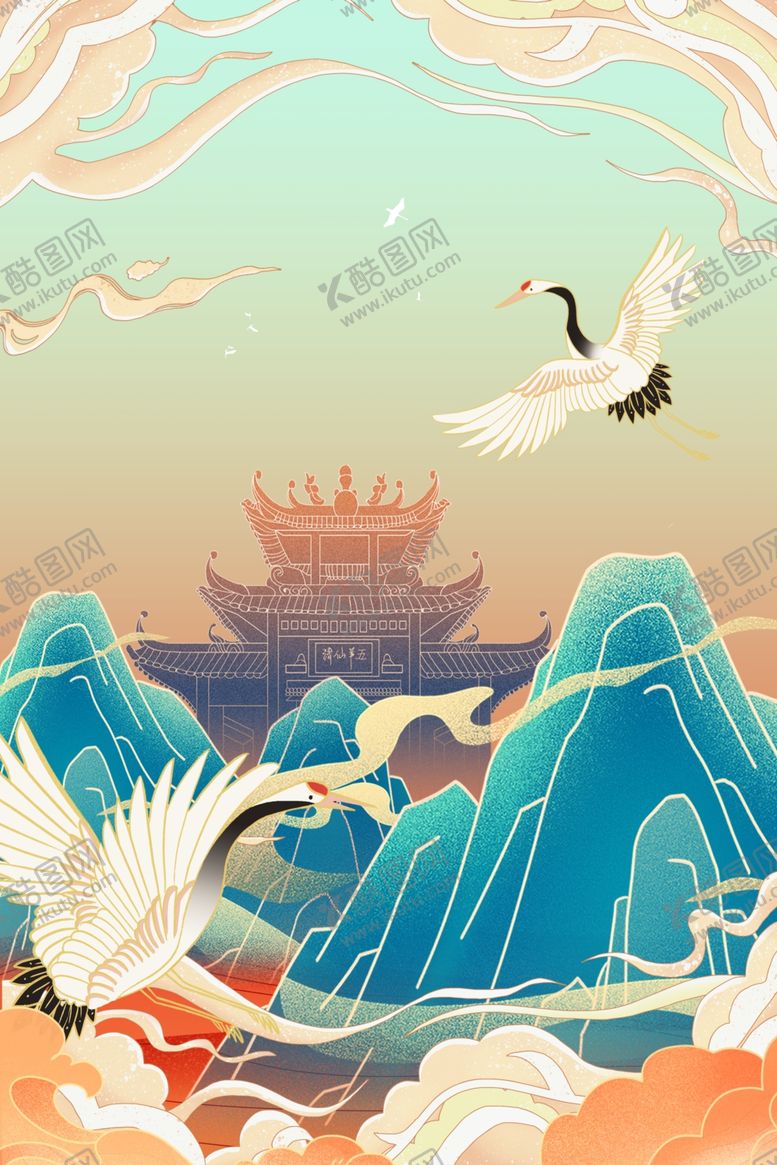 编号：61458309190359064680【酷图网】源文件下载-国潮海报东方海报