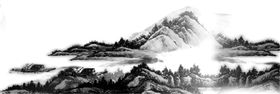 水墨山水素材