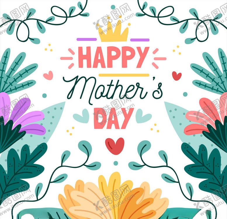 编号：19644310292104302127【酷图网】源文件下载-母亲节
