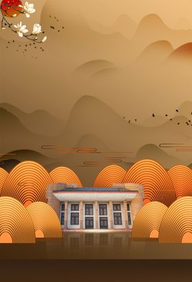 地产复古活动古风海报背景素材