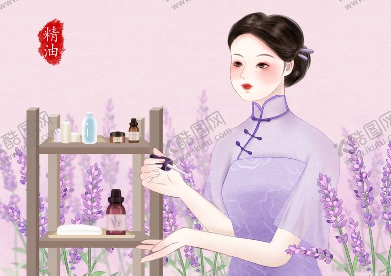 编号：32641610261212559777【酷图网】源文件下载-美女