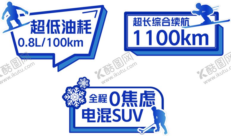 编号：01439609180958495301【酷图网】源文件下载-手拿牌